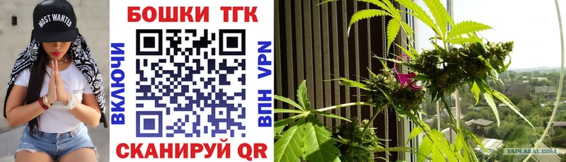 Купить Амфетамин  A PVP  Меф мяу мяу  Канабис  Галлюциногенные грибы  ТГК  КОКАИН  Гашиш  Алексеевка
