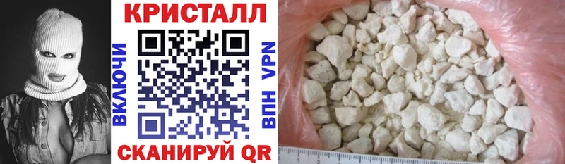 Купить где  Алексеевка  АМФЕТАМИН Premium 