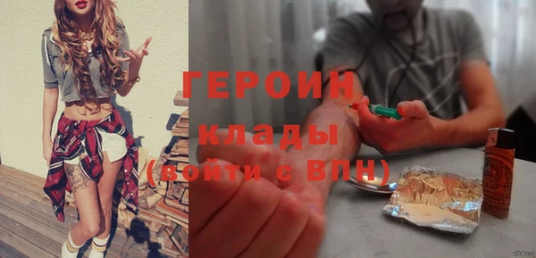 прущая мука Верея
