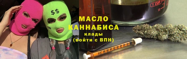 винт Верхний Тагил