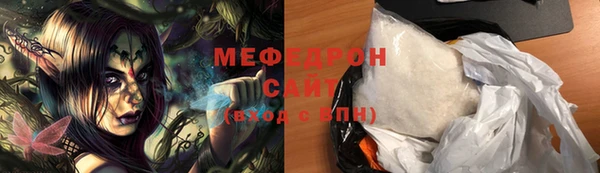 винт Верхний Тагил