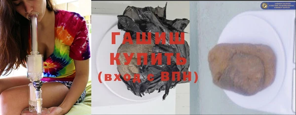 прущая мука Верея