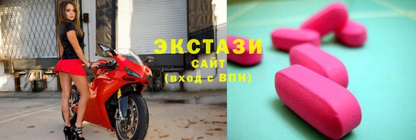прущая мука Верея