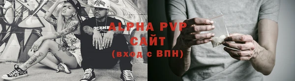 прущая мука Верея