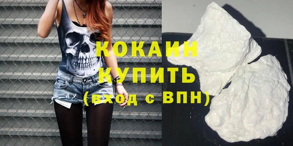 винт Верхний Тагил