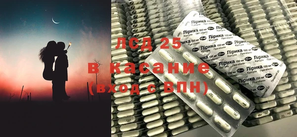 прущая мука Верея