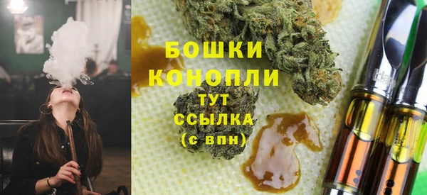 прущая мука Верея