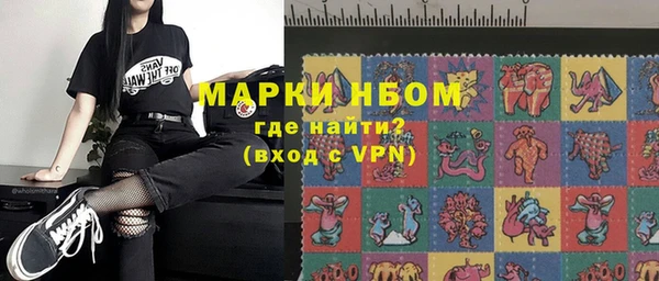 винт Верхний Тагил