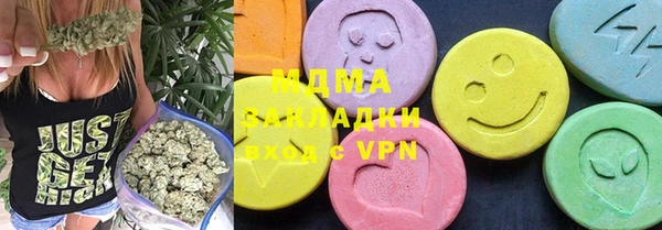 винт Верхний Тагил