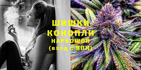 винт Верхний Тагил