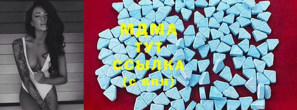 прущая мука Верея