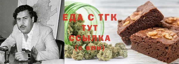 винт Верхний Тагил