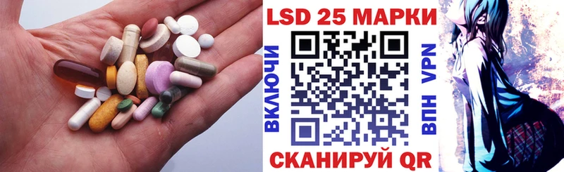 ЛСД экстази ecstasy  Купить закладки  Алексеевка 